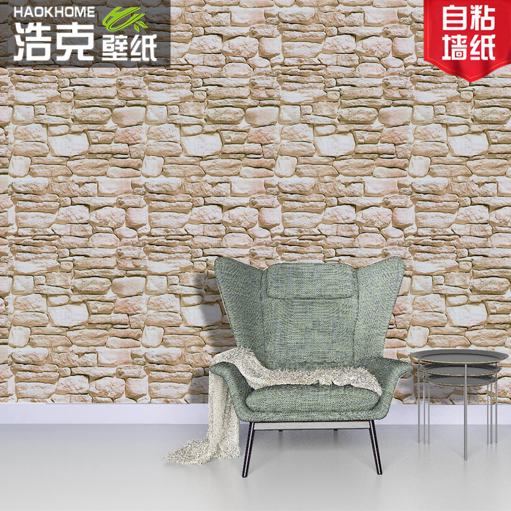 Retro and personalized 3D stereoscopic rock and soil block, earth-yellow imitation brick pattern wallpaper, self-adhesive wallpaper for balcony, dining room and coffee shop details Picture
