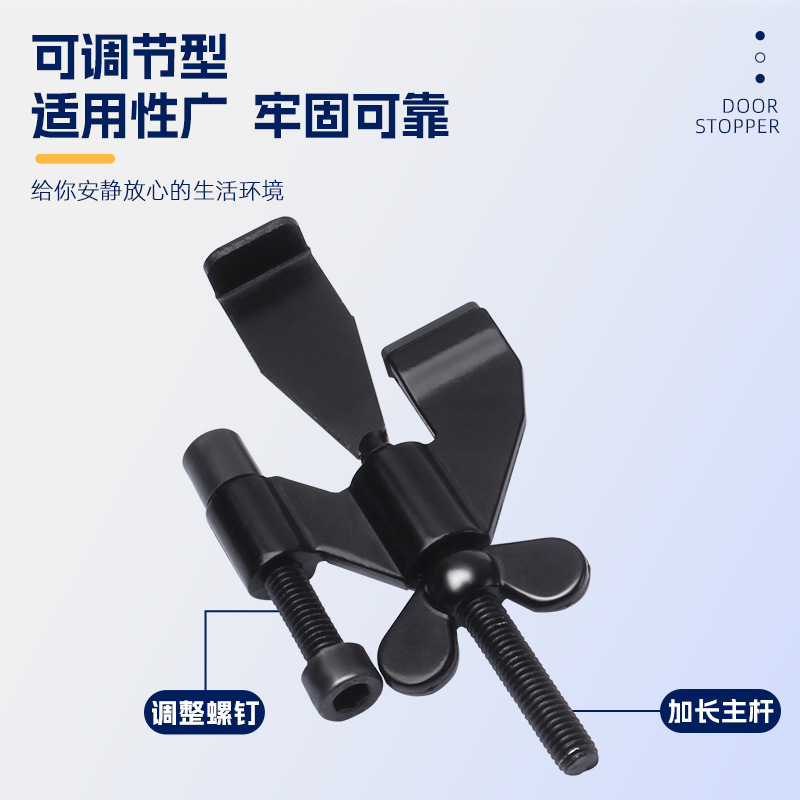 Butterfly door stopper for female single hotel top door safety, anti-theft and anti-wolf home alarm, no need for drilling Application Scenario
