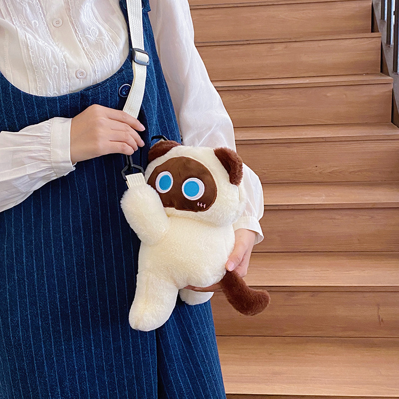 Cartoon little cat pappa single-shoulder bag, plush toy doll, coin purse, large capacity, girlish single-shoulder storage bag details Picture