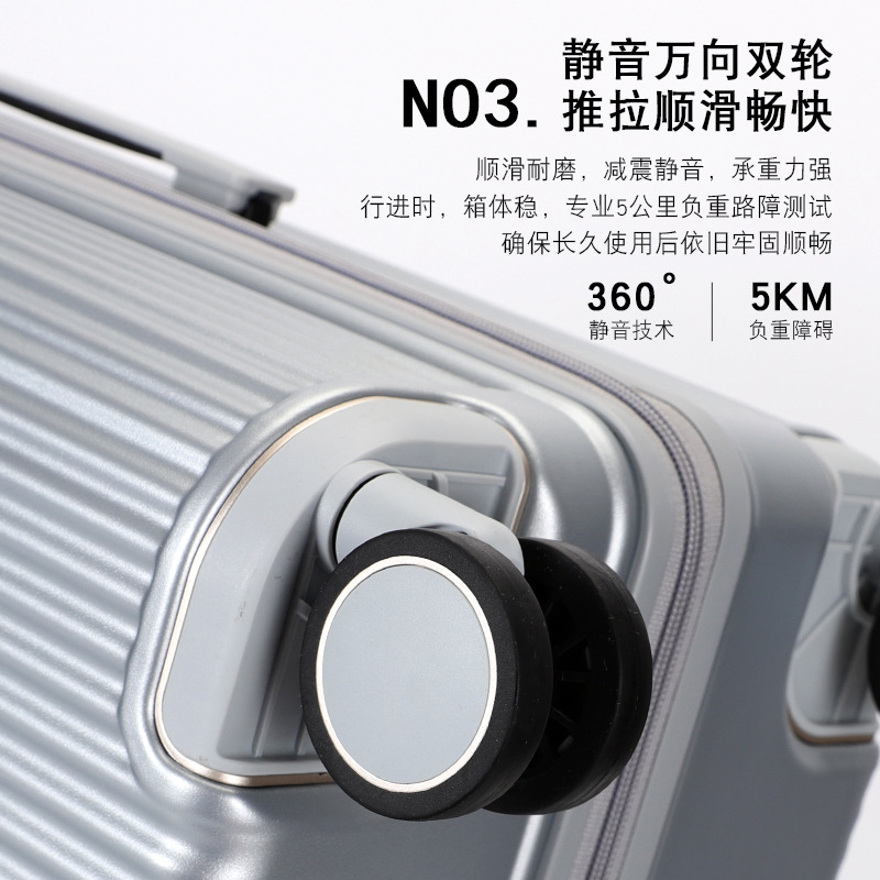 New high-appearure-level female luggage suitcase with handle, PC hard shell anti-theft password lock, 20-inch carry-on suitcase details Picture