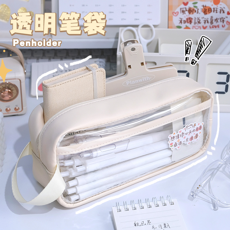 Transparent pen case, InS-style milk salt portable hand-held storage bag, waterproof, large capacity, high appearance level stationery storage box full figure