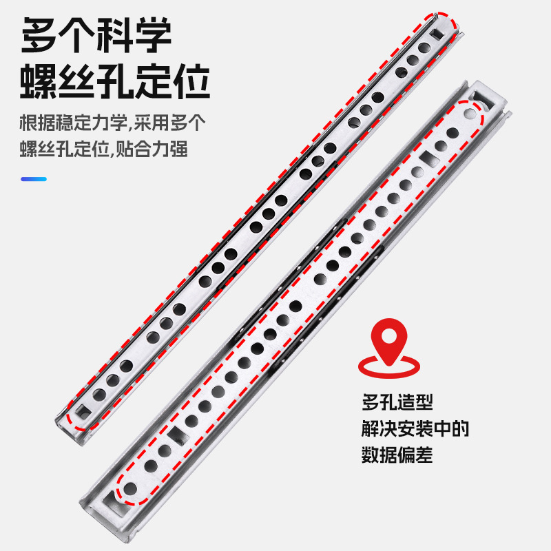 17mm wide two-section narrow bidirectional drawer slide rail, small two-section gift box steel ball slide rail, ball running rail Specification drawing