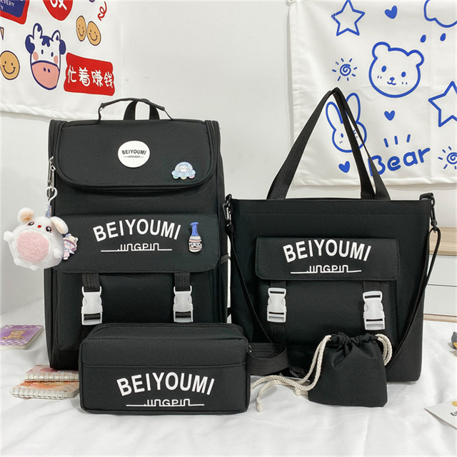 Korean version of ins lightweight, lightweight and spine-protecting four-piece set, high school, high school and college students' high appearance level tutorial bag backpack full figure