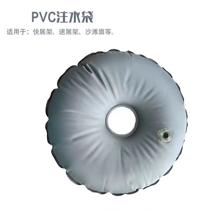 PVC water-filled bags, outdoor sun umbrellas, beach umbrellas, windproof water bags, beach flags, display stands, knife flags, counterweights, reinforced bases Item Picture