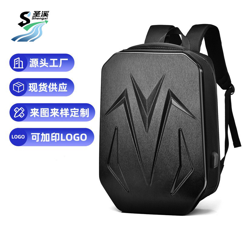 Cross-border men's hard-shell password lock computer bag, large opening and closing e-sports gaming laptop backpack, large capacity student backpack full figure