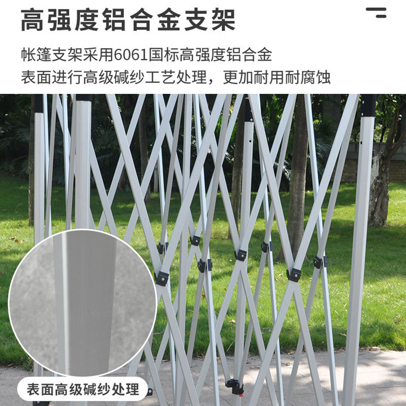 40-tube rhombic aluminum alloy advertising tent with LOGO printing, outdoor four-corner tent, publicity and exhibition canopy, folding sunshade Application Scenario