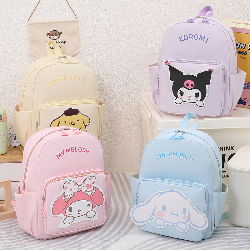 New large-capacity, fashionable and cute kindergarten schoolbag, cartoon ultra-light backpack for middle and senior classes, and backpack for primary school students Specification drawing