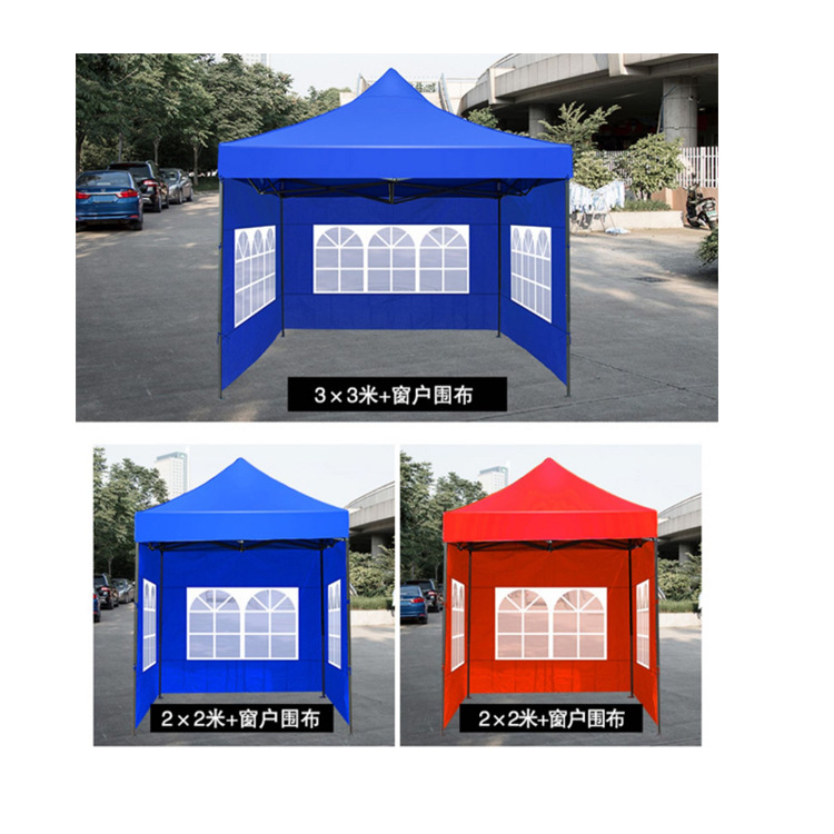Outdoor folding four-legged tent, fabric, four-corner canopy, semi-transparent Roman window, artistic fabric, square umbrella Specification drawing