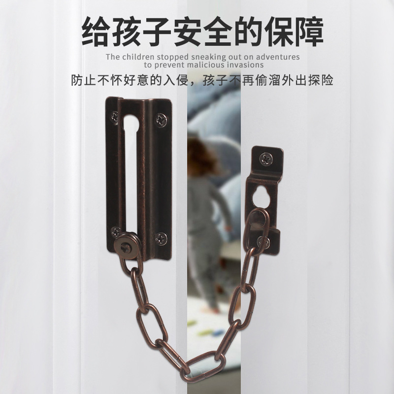 Anti-theft chain door chain, safety door lock strip, inner door lock latch, latch, hotel door bolt magic tool, no need to drill holes for Windows details Picture