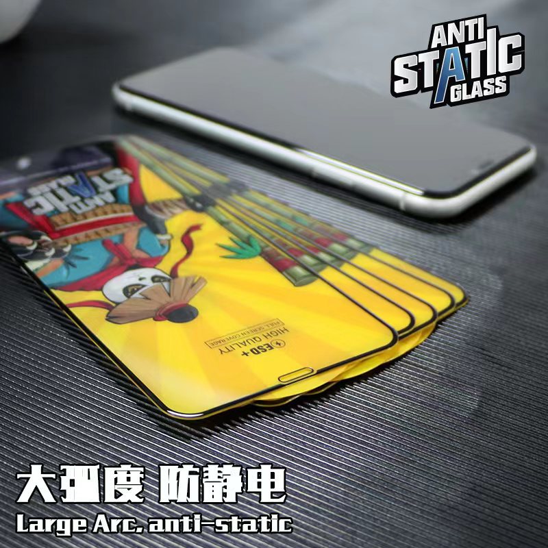 12. Apple 15 tempered film 16 High-definition mobile phone film 14 glass film iphone13 screen protector wholesale Application Scenario