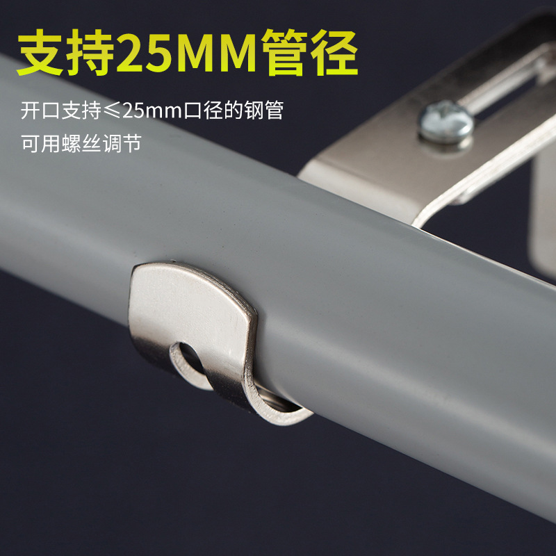 Metal Roman rod bracket, adjustable bracket hook, curtain accessories wholesale, curtain rod bracket, universal curtain rod Application Scenario