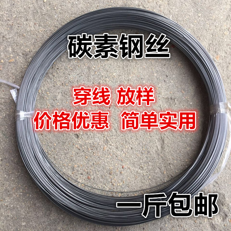 I black carbon steel wire electrician wire threading, construction site household wire threading, network cable 1.2/1.6mm leader details Picture