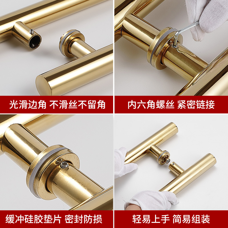 Stainless steel glass door handle manufacturer's direct sale rose black titanium gold sliding floor spring KTV door wooden door handle Application Scenario