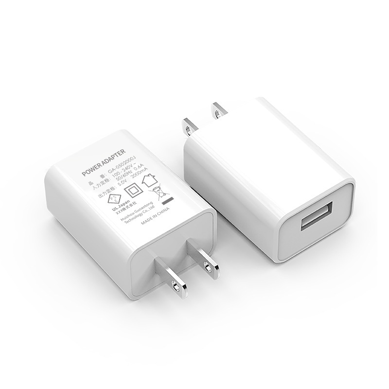5V2A Japanese PSE certified charger, Japanese universal USB charger, high-quality 2A charging head of Japanese standard Item Picture