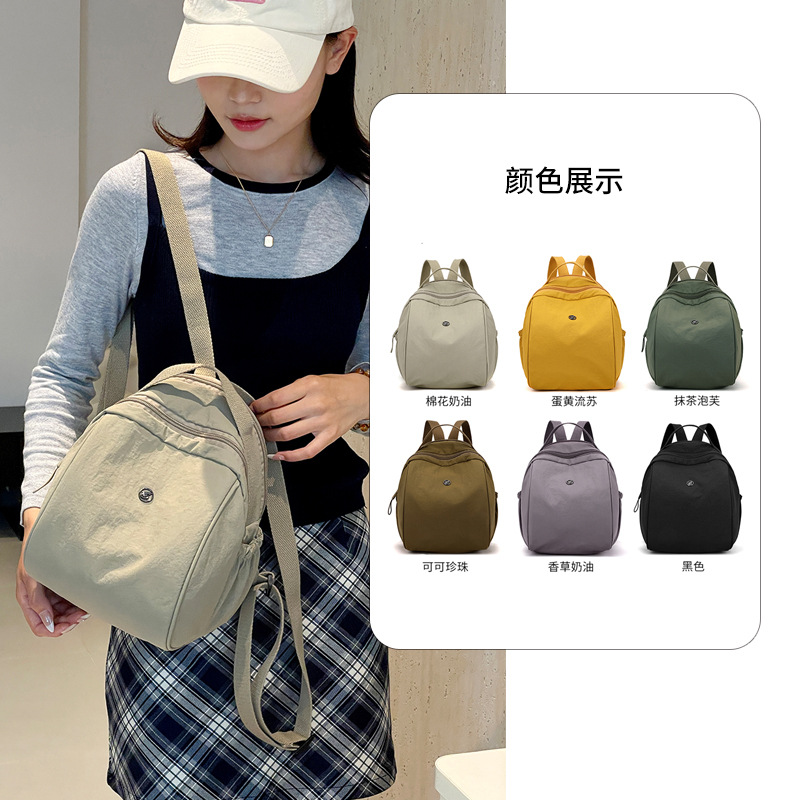 Wholesale women's backpacks 2024 Autumn new style casual travel backpacks, lightweight and simple nylon hand-held small schoolbags details Picture
