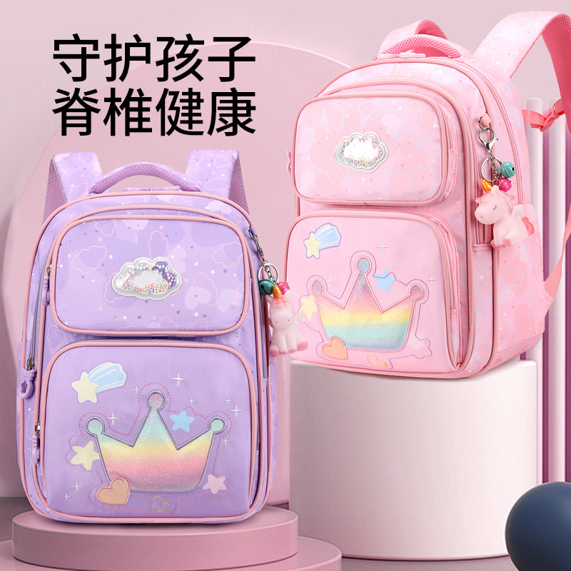 New children's bags, kindergarten schoolbags, small backpacks for girls and babies in the middle and senior classes, and light backpacks for children aged 3 to 6 full figure