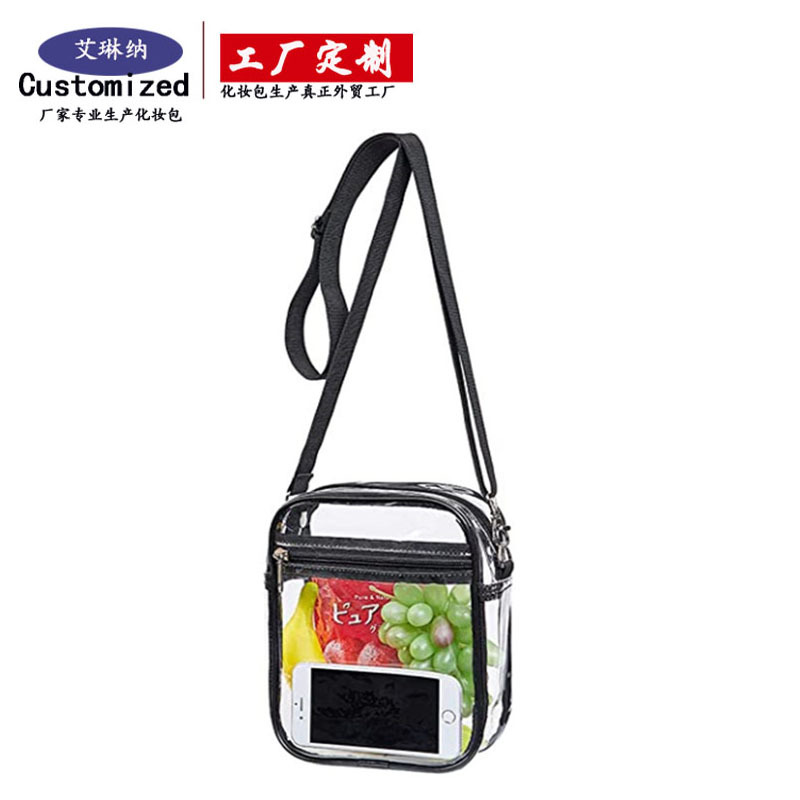 Amazon cross-border transparent single-shoulder crossbody cosmetic storage bag, waterproof transparent wallet bag processing and customization full figure
