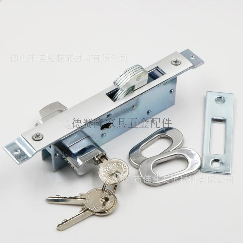 MICO high lock, sliding door lock, sliding door hook lock, straight tongue lock, aluminum frame glass door, floor lock, single and double opening core lock Specification drawing