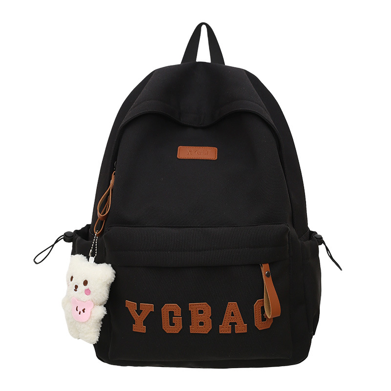 The new 2024 fashionable and versatile backpack for women, a large-capacity travel backpack for junior and senior high school students, and a trend of college students' schoolbags Item Picture