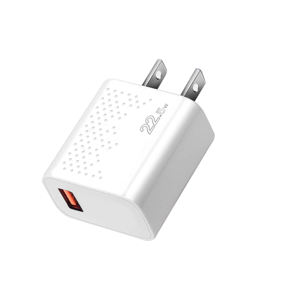 Compatible with Huawei 22.5w charger, universal charger, fast charger, single-port usb charger, super fast charging Item Picture
