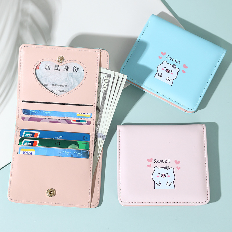 2021 New women's short wallet, student Korean version cute little pig print heart clip coin purse full figure