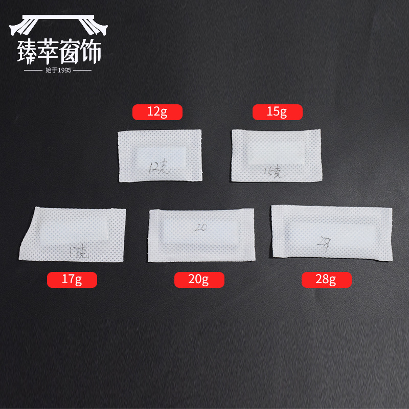 Cross-border in-stock curtain lead blocks, bath curtain lead pendants, non-woven fabric lead blocks, weighted curtain pendants, accessories, auxiliary materials, lead strips full figure