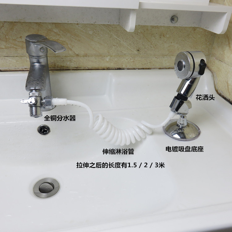The face pool faucet is externally connected to the showerhead, the extendable shampoo, and the bathroom telescopic faucet is externally connected to the switch and the water softener details Picture