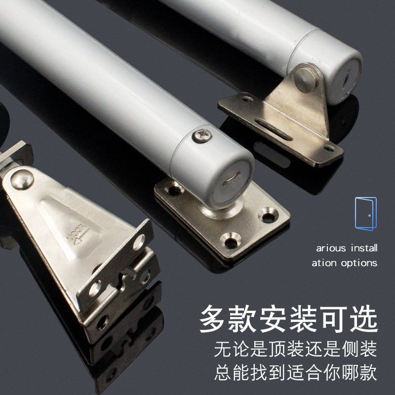 Starlight pneumatic door closer, pneumatic simple household fireproof door automatic closing device, buffer positioning and rebound device details Picture