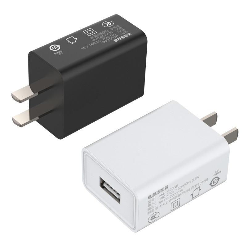 In stock 5v2a charger with 3c certification, suitable for Dami usb small household appliances power adapter 5V2A charging head Item Picture