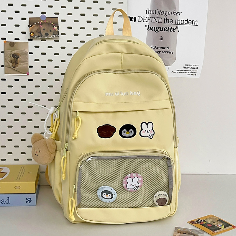 Schoolbag, girls' smug bag, college students' painful bag, niche and simple Instagram, high school and junior high school students' high school large-capacity transparent backpack Application Scenario