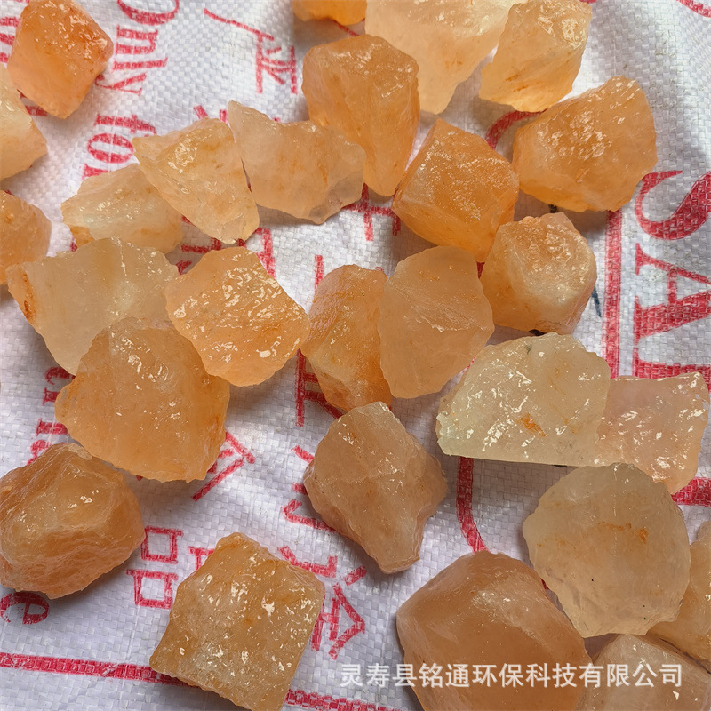 Himalayan salt licking hamster pet Golden Thread Bear rabbit Teething Stone Salt Stone Livestock salt licking block Specification drawing