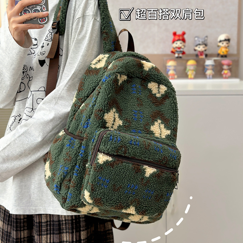 Japanese-style retro plush schoolbag, versatile for students in autumn and winter, color-blocking commuting schoolbag, college style, large-capacity travel backpack full figure