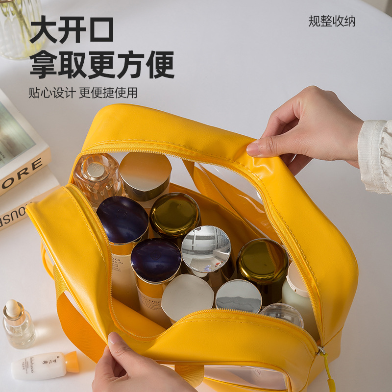High appearance level, portable pu transparent makeup bag, toiletries and cosmetics storage bag, large-capacity pu makeup bag Specification drawing