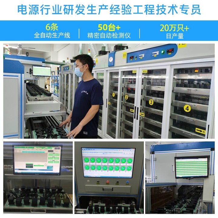 Us ETL certified 5V2A charger, 3C national standard KC, South Korean CE, European 5V1A power adapter, USB charging head Application Scenario
