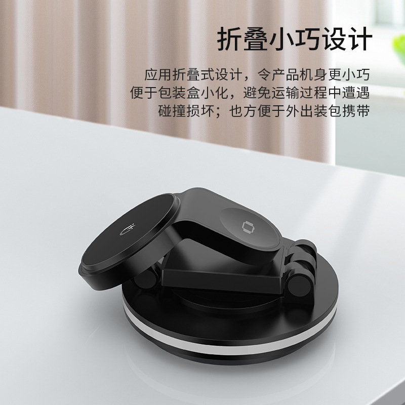 Three-in-one wireless charger, 15W fast charging, magnetic wireless charging, rotatable phone stand with night light Application Scenario