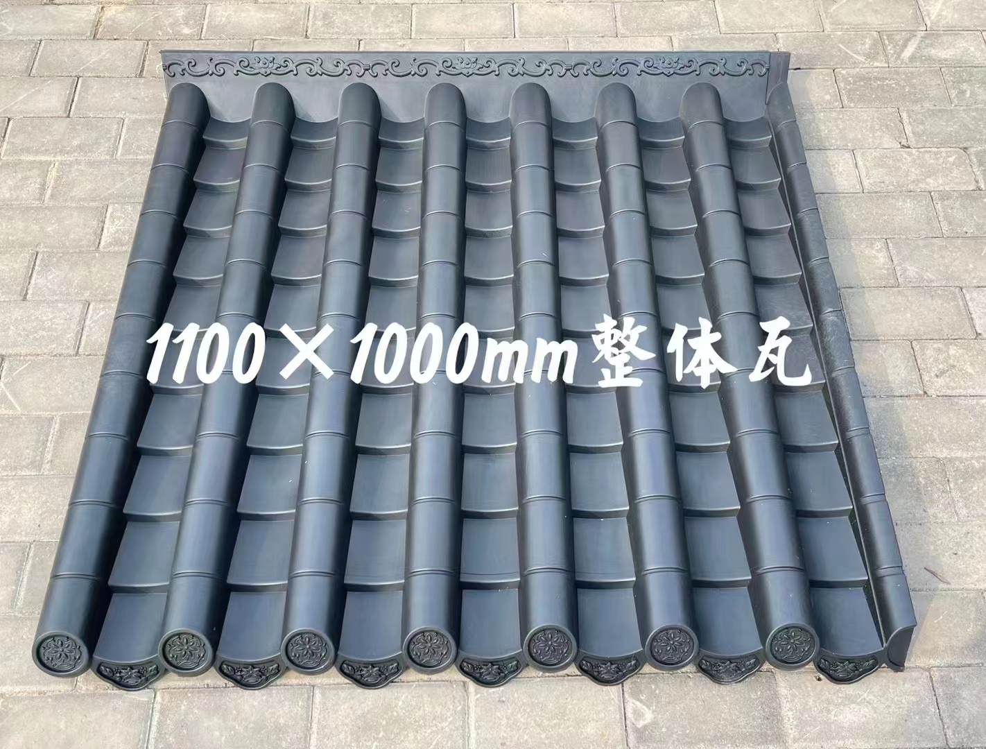 ll antique tiles, one-piece tiles, resin tiles, eaves decoration, plastic tiles, small blue tiles, fake storefronts, Chinese-style fences, glazed tiles Application Scenario