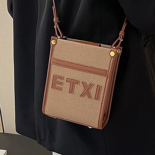 Fashionable new letter coin purse, high-end texture, large-capacity casual single-shoulder crossbody bag, versatile color-blocking backpack Specification drawing