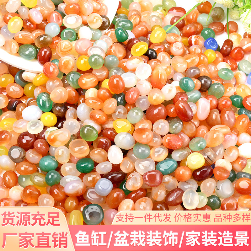 Nanjing Yuhua stone raw stones, natural pebbles, succulent surface stones, fish tank decoration, potted plants, five-color small stones full figure