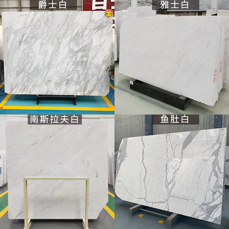 Jazz white natural marble slab background, wall, floor tile, villa living room, island, table and table processing design details Picture