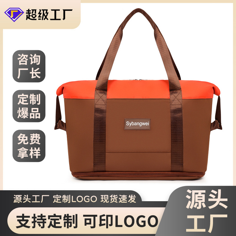 Wholesale of custom-made travel bags, large-capacity yoga bags, large-capacity fitness bags and outdoor expandable handbags full figure