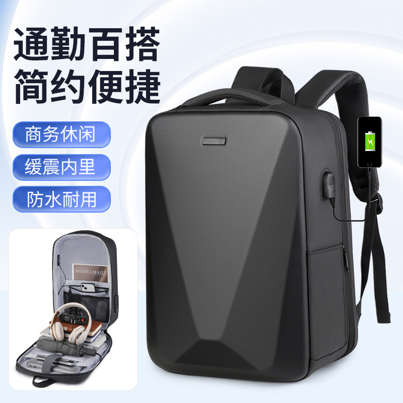 New anti-theft and stylish backpack for men, large-capacity casual business backpack, USB charging, commuting and business trip computer bag full figure