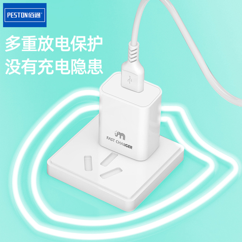 The Baitong K17 mobile phone 3.5A Fast Charging Type-C Android set is suitable for iPhone data cables and USB charger heads Application Scenario
