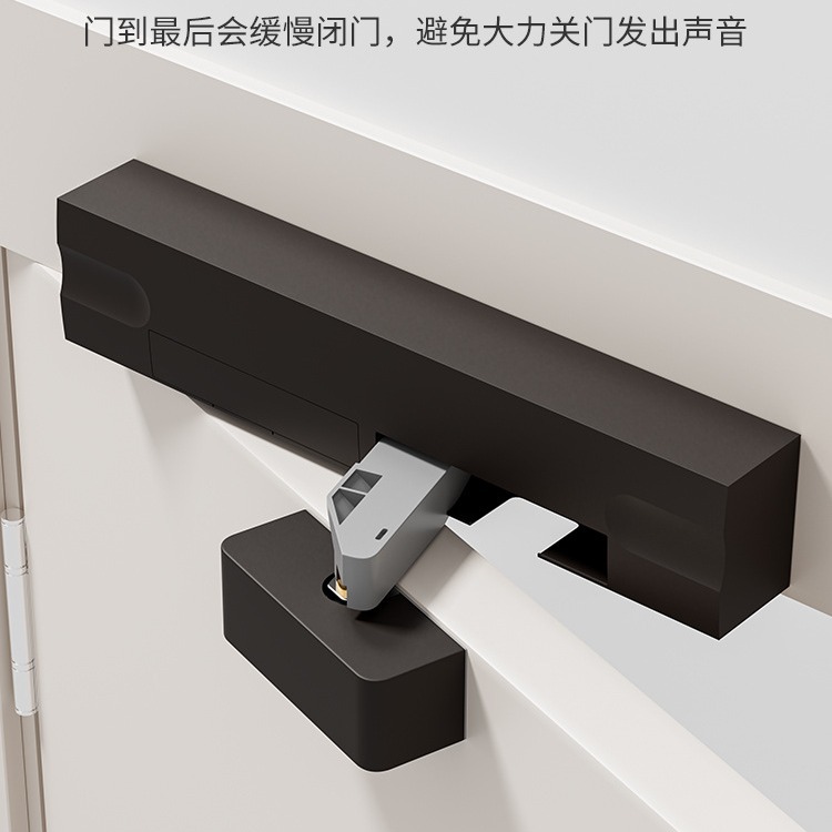 Hydraulic door closer, light luxury silent door, enhanced damper, buffer door closing, outward-opening, invisible household door accessories Specification drawing