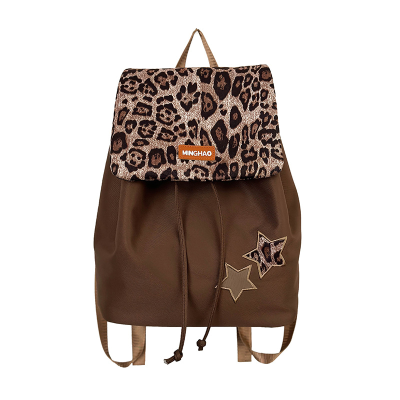 This sweet and cool college student leopard-print lightweight travel backpack is versatile and can be used as a schoolbag for junior and senior high school students Item Picture