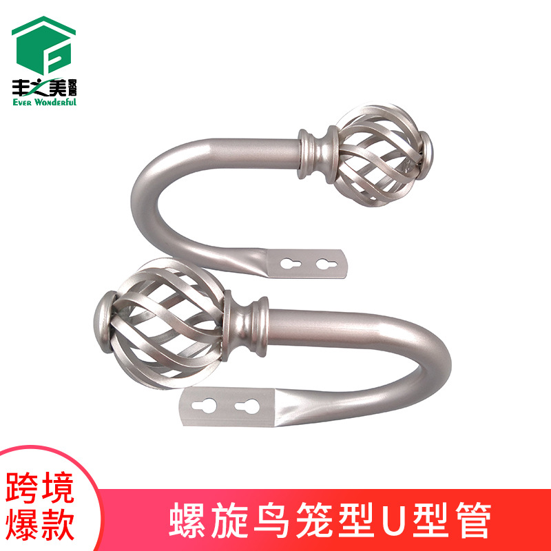 Specialized curtain tie hooks, wall hooks, ironwork spiral birdcage, U-shaped window decoration accessories wholesale, curtain hooks Specification drawing
