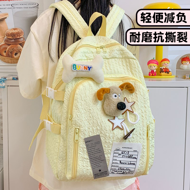 2025 New pleated and laid-back style backpack, star cute dog, double shoulders, ins Japanese sweet girl, large capacity schoolbag details Picture