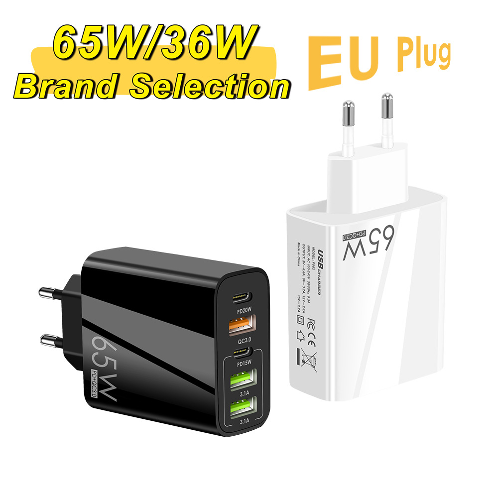 65W charger PD20W+QC3.0 dual-port PD fast charging is suitable for Apple iphone13 and Android phone charging heads Application Scenario