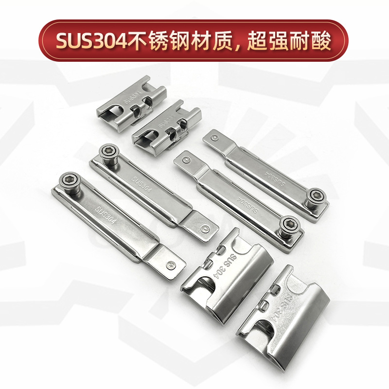 304 stainless steel lock point anti-picking four-piece set, broken bridge aluminum window double top screw four-piece set, casement window transmission parts lock block details Picture