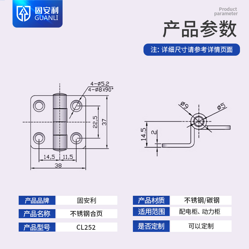 304 stainless steel hinge W-type 1.5-inch bending hinge, thickened CL252 for industrial equipment box cabinet door hinges details Picture
