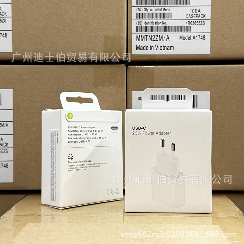 The 20W European standard charger for Apple is compatible with the iPhone 15/16pm fast charging head and 14/13pm fast charging ORG adapter details Picture